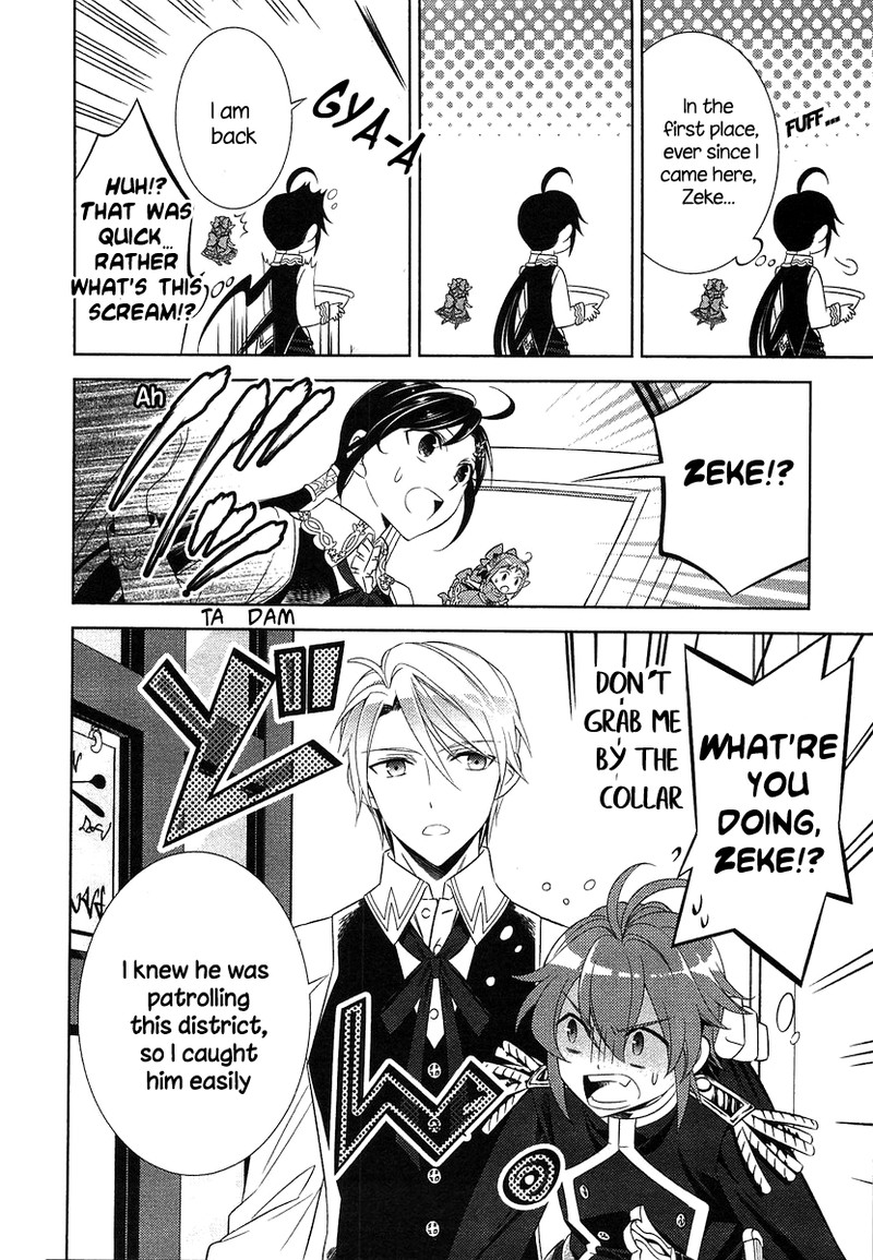 Isekai De Caf O Kaiten Shimashita Chapter 7 Page 21