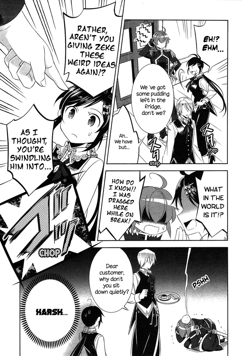 Isekai De Caf O Kaiten Shimashita Chapter 7 Page 22