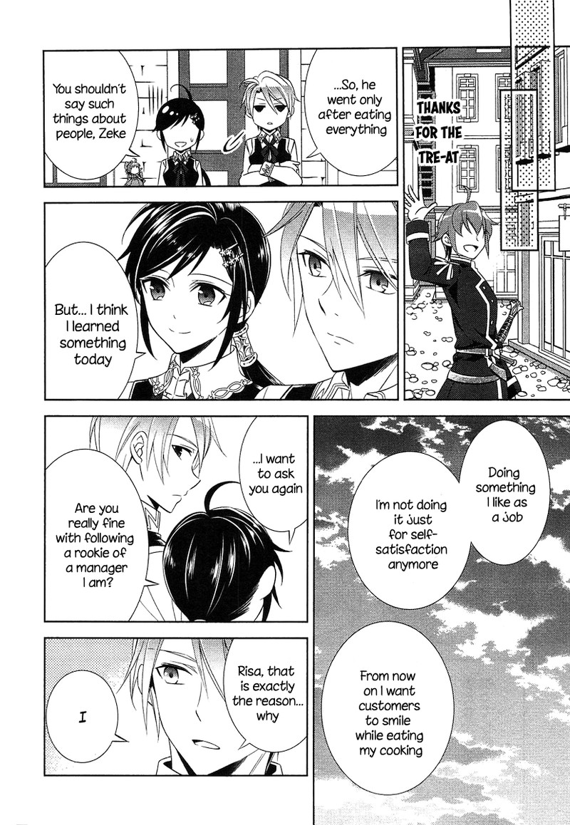 Isekai De Caf O Kaiten Shimashita Chapter 7 Page 27