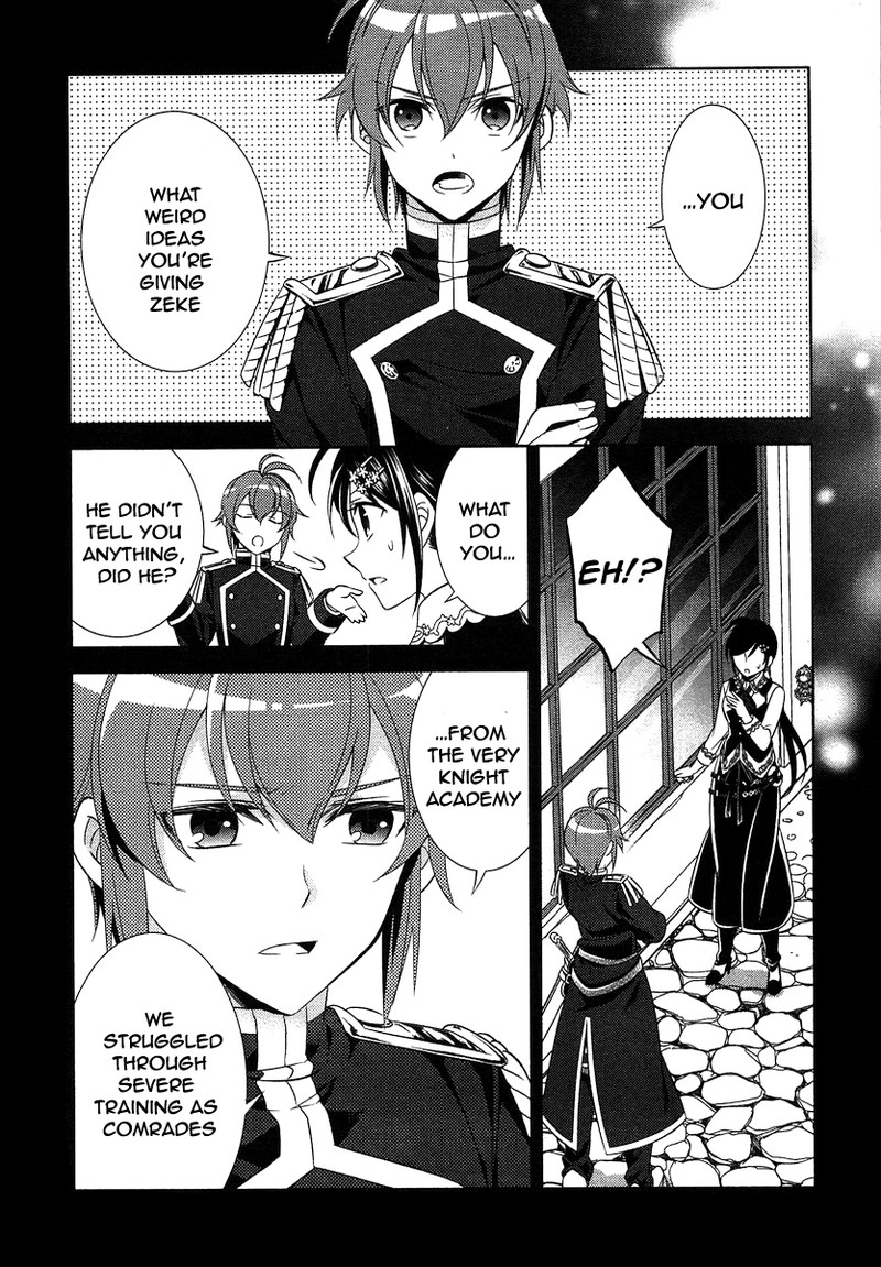 Isekai De Caf O Kaiten Shimashita Chapter 7 Page 7