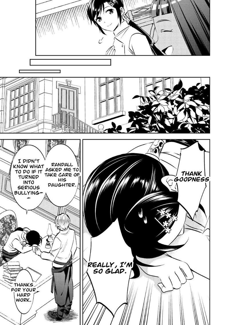 Isekai De Caf O Kaiten Shimashita Chapter 70 Page 21