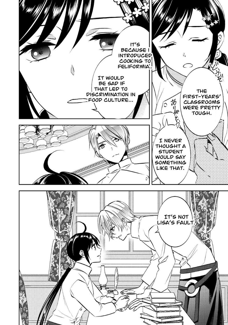 Isekai De Caf O Kaiten Shimashita Chapter 70 Page 22
