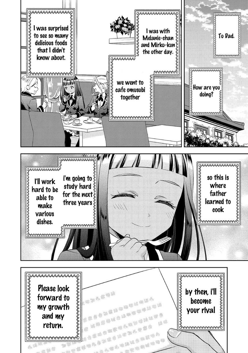 Isekai De Caf O Kaiten Shimashita Chapter 70 Page 32