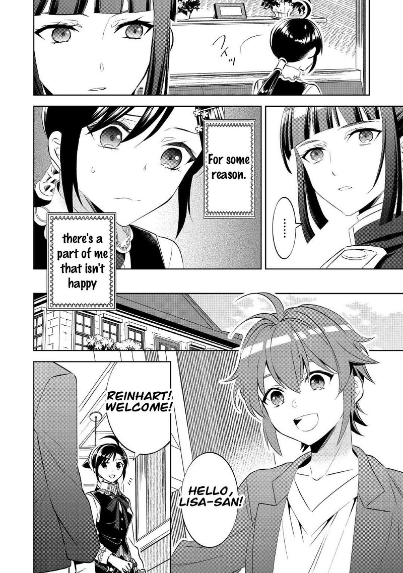 Isekai De Caf O Kaiten Shimashita Chapter 71 Page 16