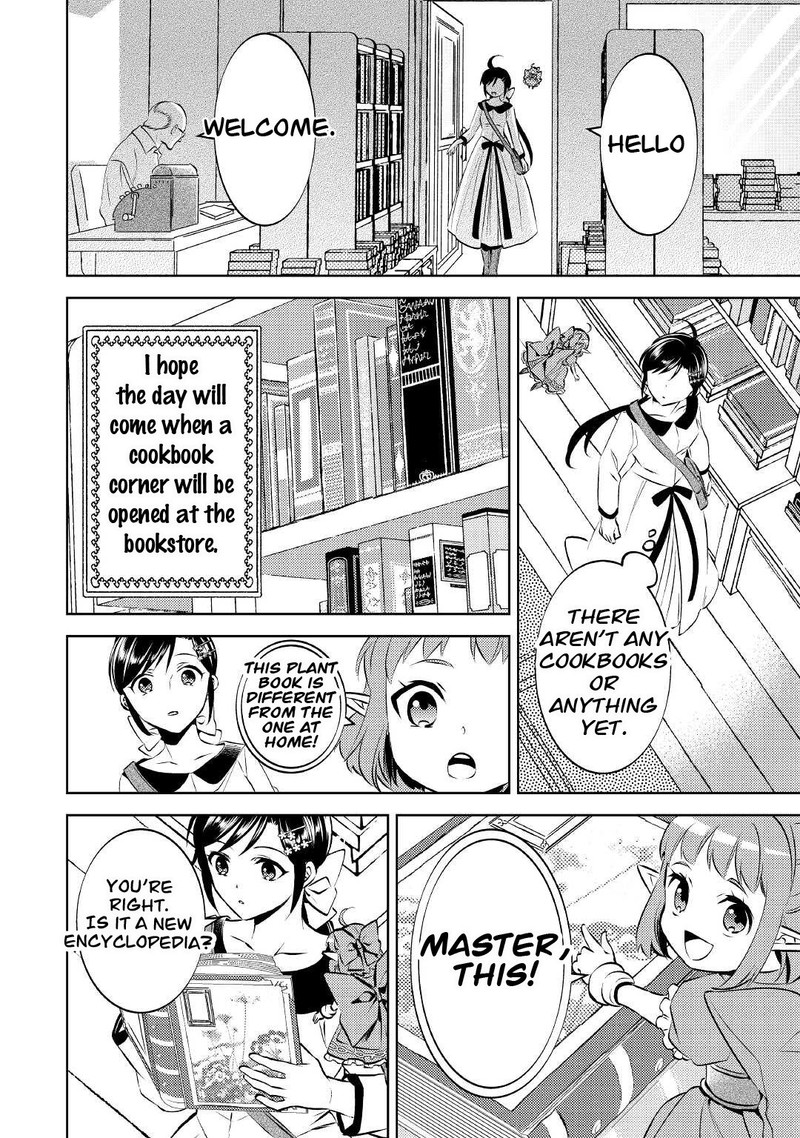 Isekai De Caf O Kaiten Shimashita Chapter 71 Page 26
