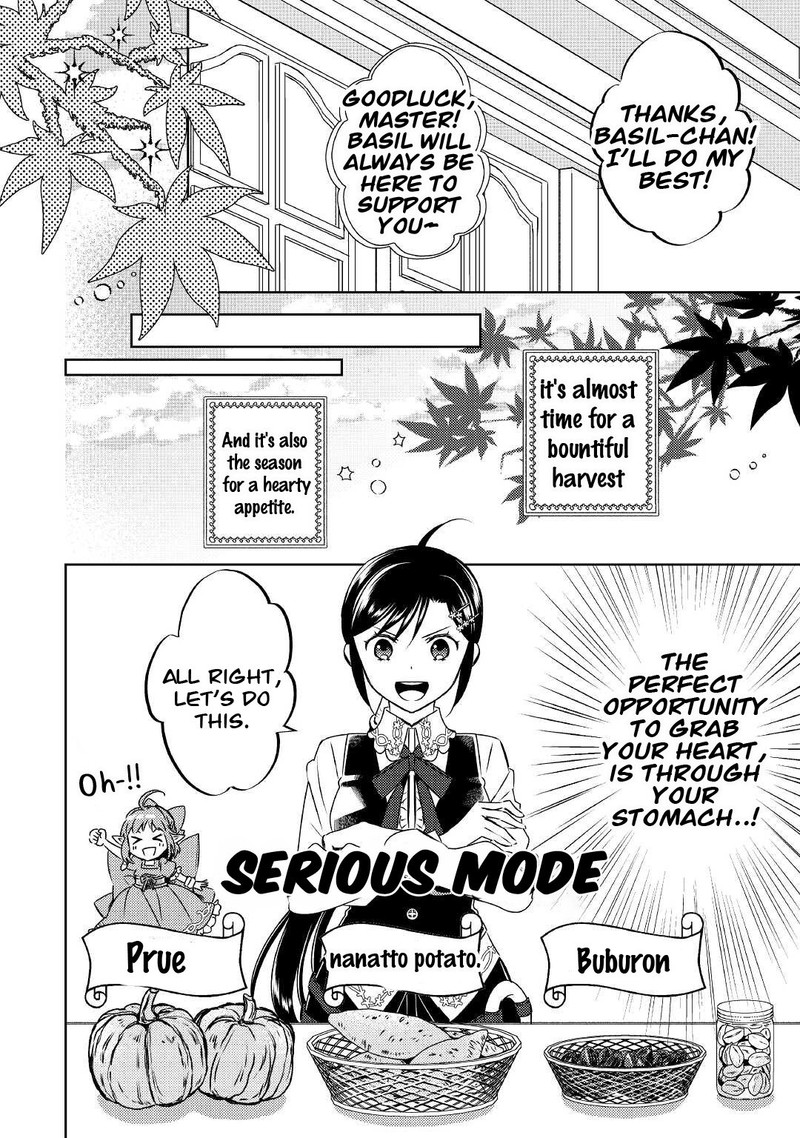 Isekai De Caf O Kaiten Shimashita Chapter 72 Page 8