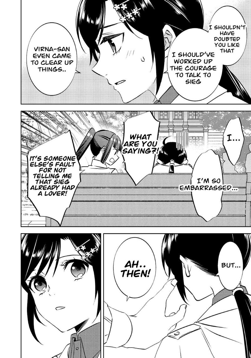 Isekai De Caf O Kaiten Shimashita Chapter 73 Page 24