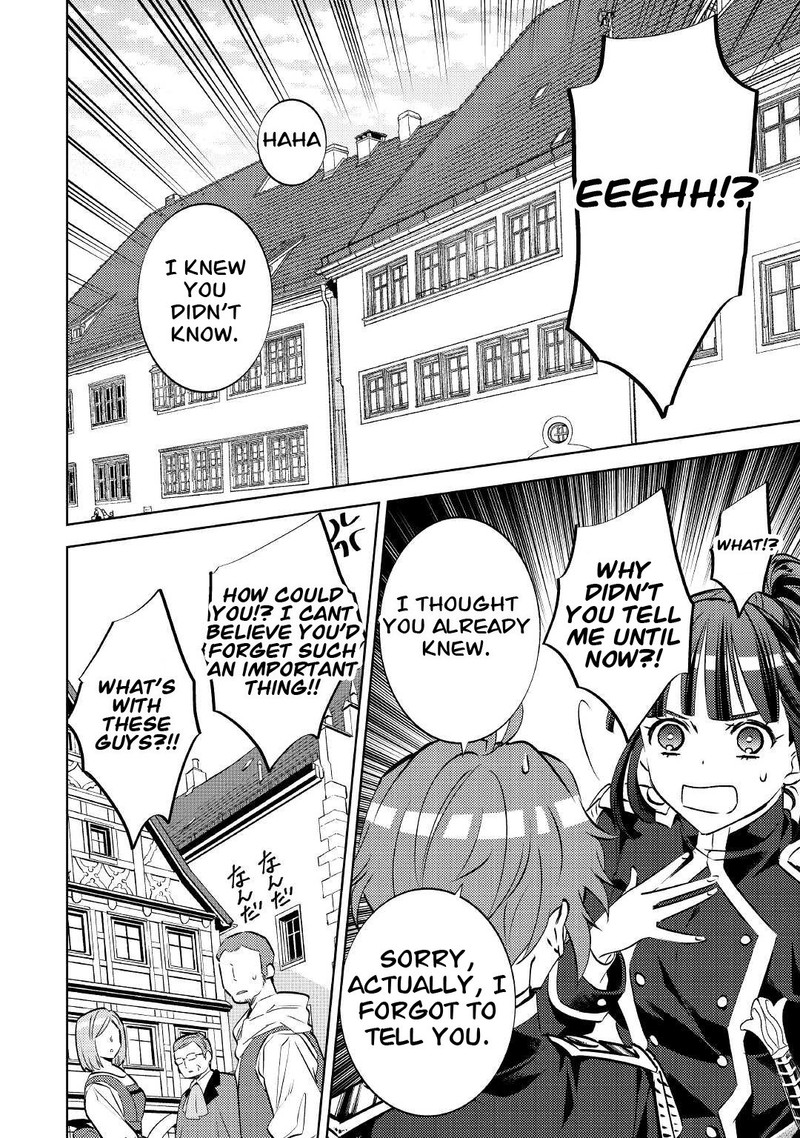 Isekai De Caf O Kaiten Shimashita Chapter 73 Page 6