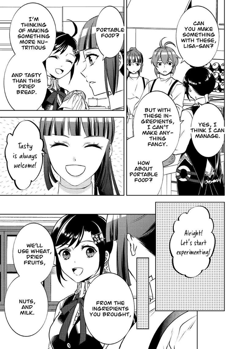 Isekai De Caf O Kaiten Shimashita Chapter 74 Page 11