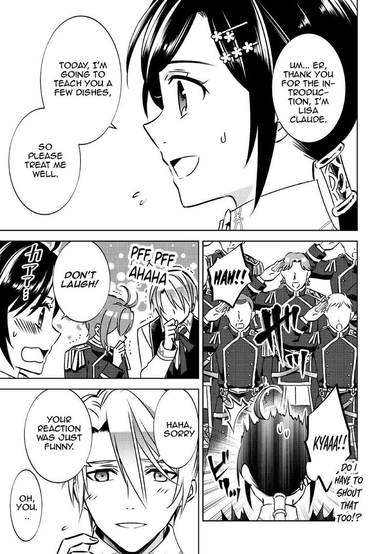 Isekai De Caf O Kaiten Shimashita Chapter 75b Page 15