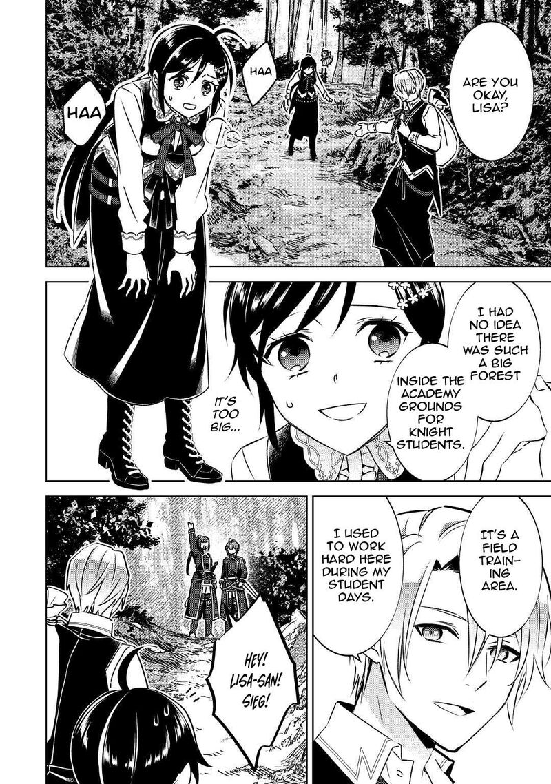 Isekai De Caf O Kaiten Shimashita Chapter 75b Page 6
