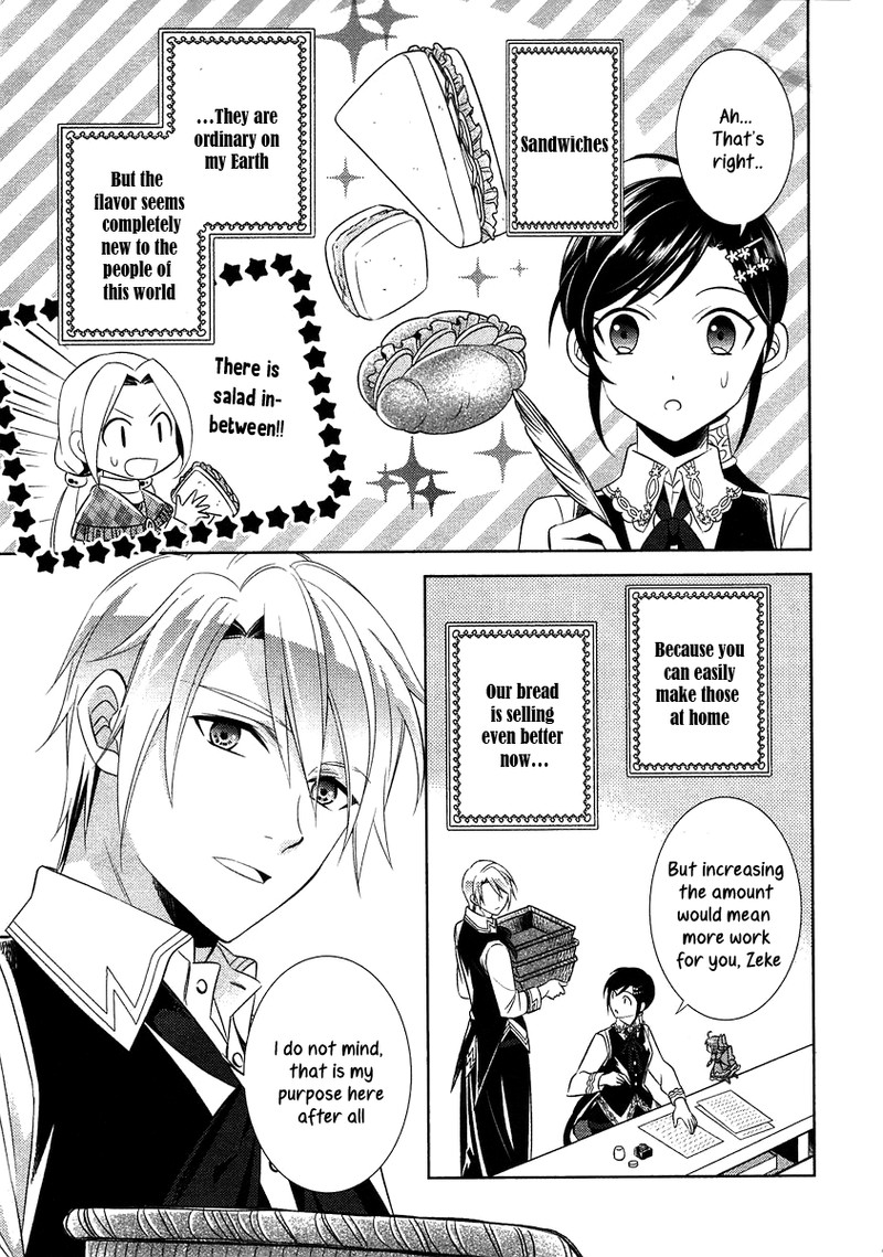 Isekai De Caf O Kaiten Shimashita Chapter 8 Page 9
