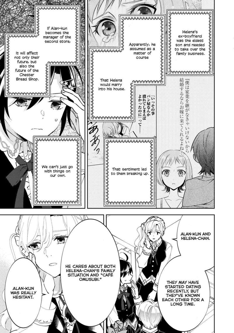 Isekai De Caf O Kaiten Shimashita Chapter 89 Page 10