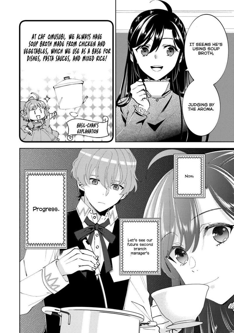 Isekai De Caf O Kaiten Shimashita Chapter 90 Page 24