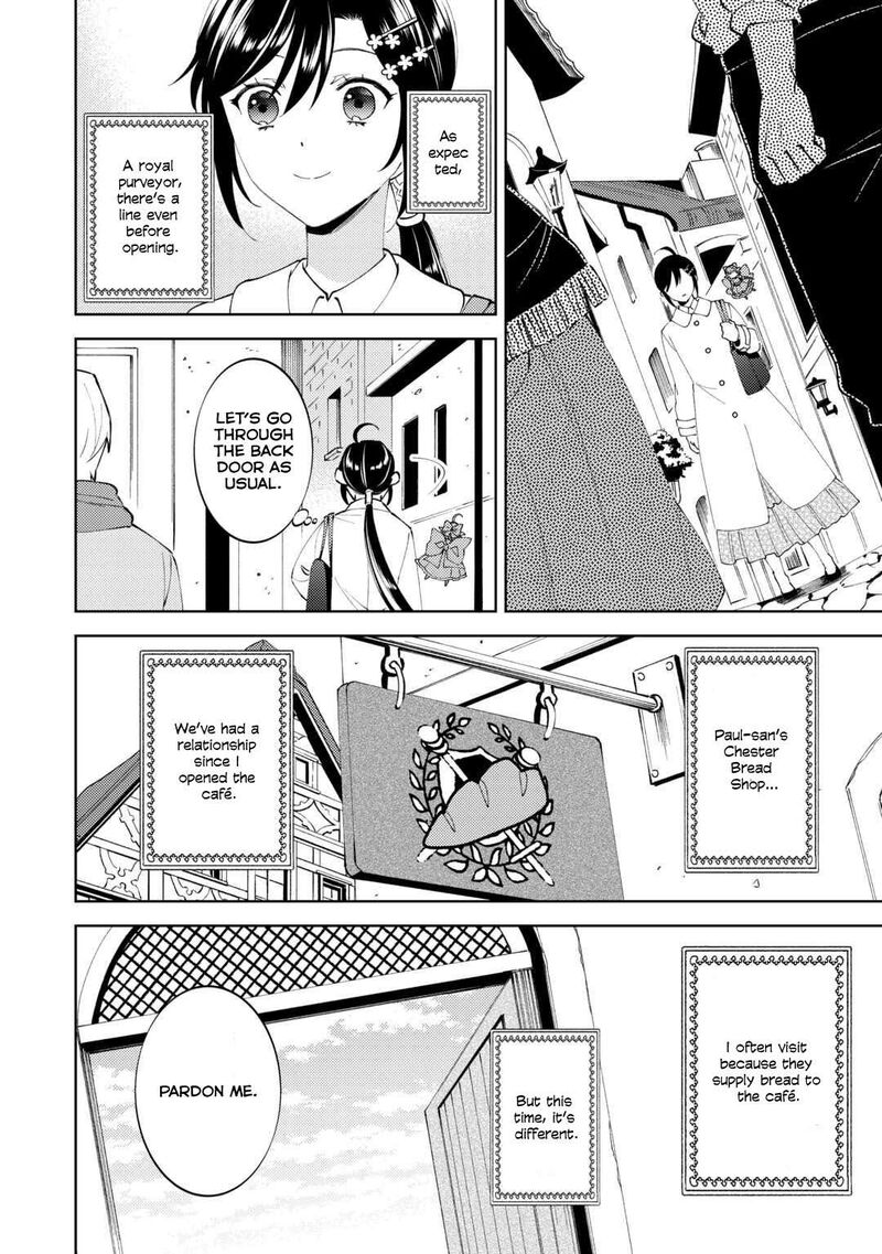 Isekai De Caf O Kaiten Shimashita Chapter 91 Page 14