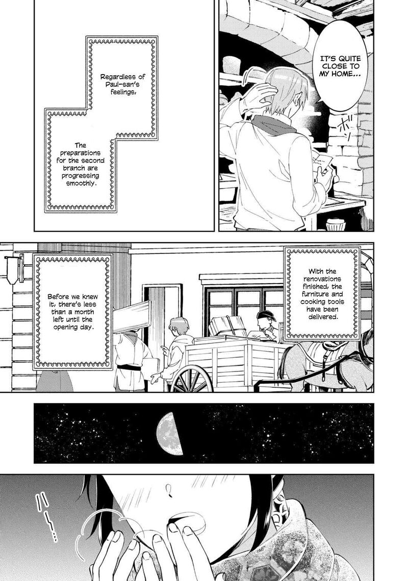 Isekai De Caf O Kaiten Shimashita Chapter 91 Page 17