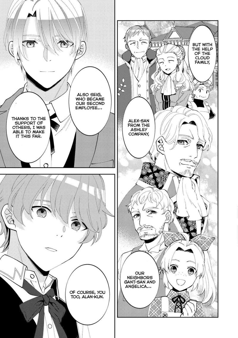 Isekai De Caf O Kaiten Shimashita Chapter 91 Page 9