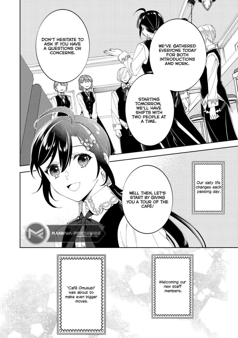 Isekai De Caf O Kaiten Shimashita Chapter 92 Page 21