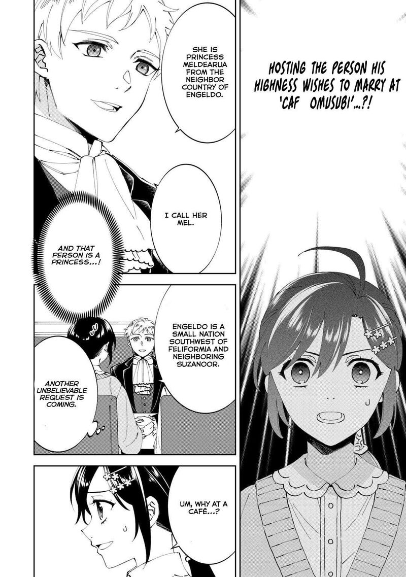 Isekai De Caf O Kaiten Shimashita Chapter 92 Page 3