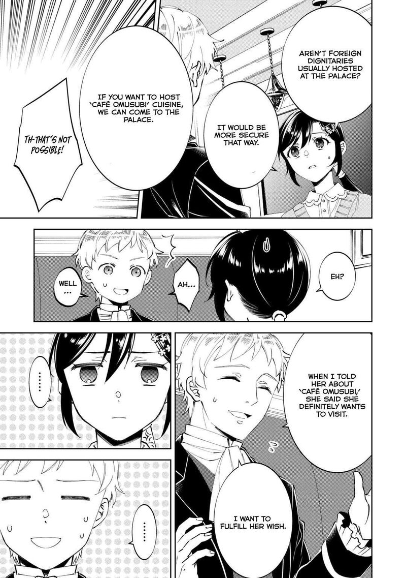 Isekai De Caf O Kaiten Shimashita Chapter 92 Page 4