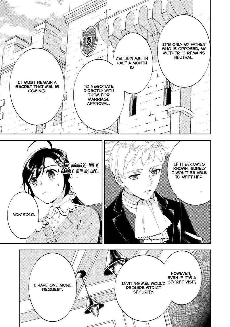 Isekai De Caf O Kaiten Shimashita Chapter 92 Page 6