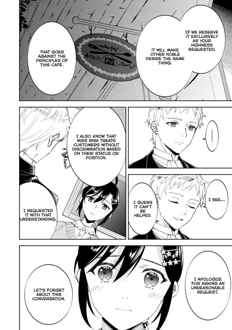 Isekai De Caf O Kaiten Shimashita Chapter 92 Page 9