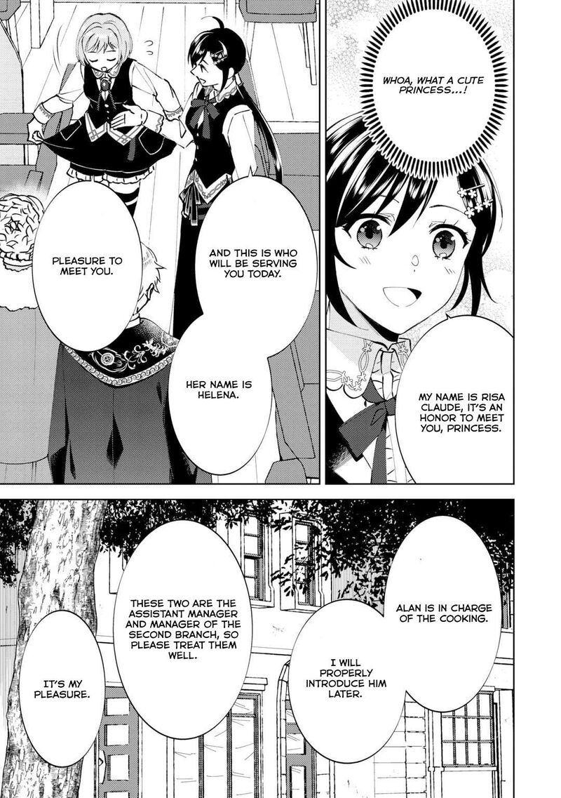Isekai De Caf O Kaiten Shimashita Chapter 93 Page 11