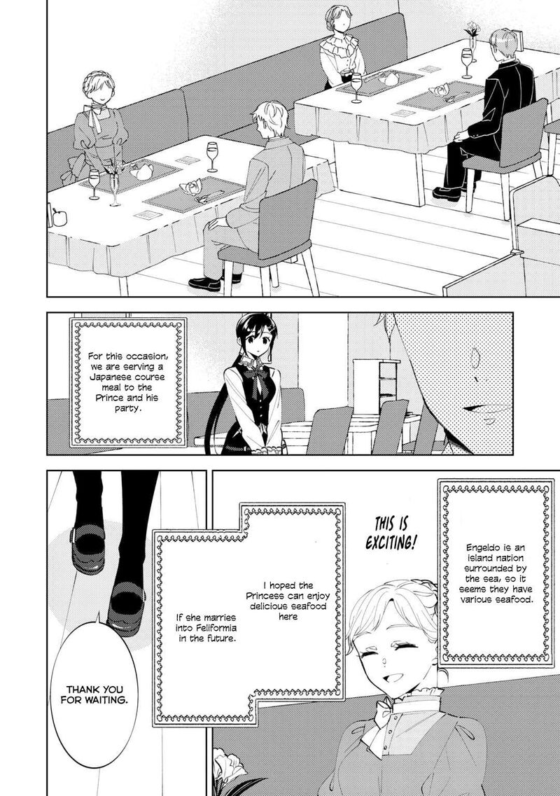 Isekai De Caf O Kaiten Shimashita Chapter 93 Page 12