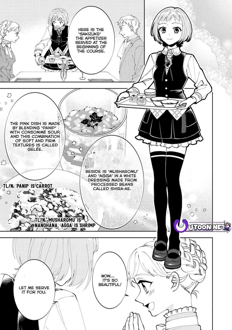 Isekai De Caf O Kaiten Shimashita Chapter 93 Page 13