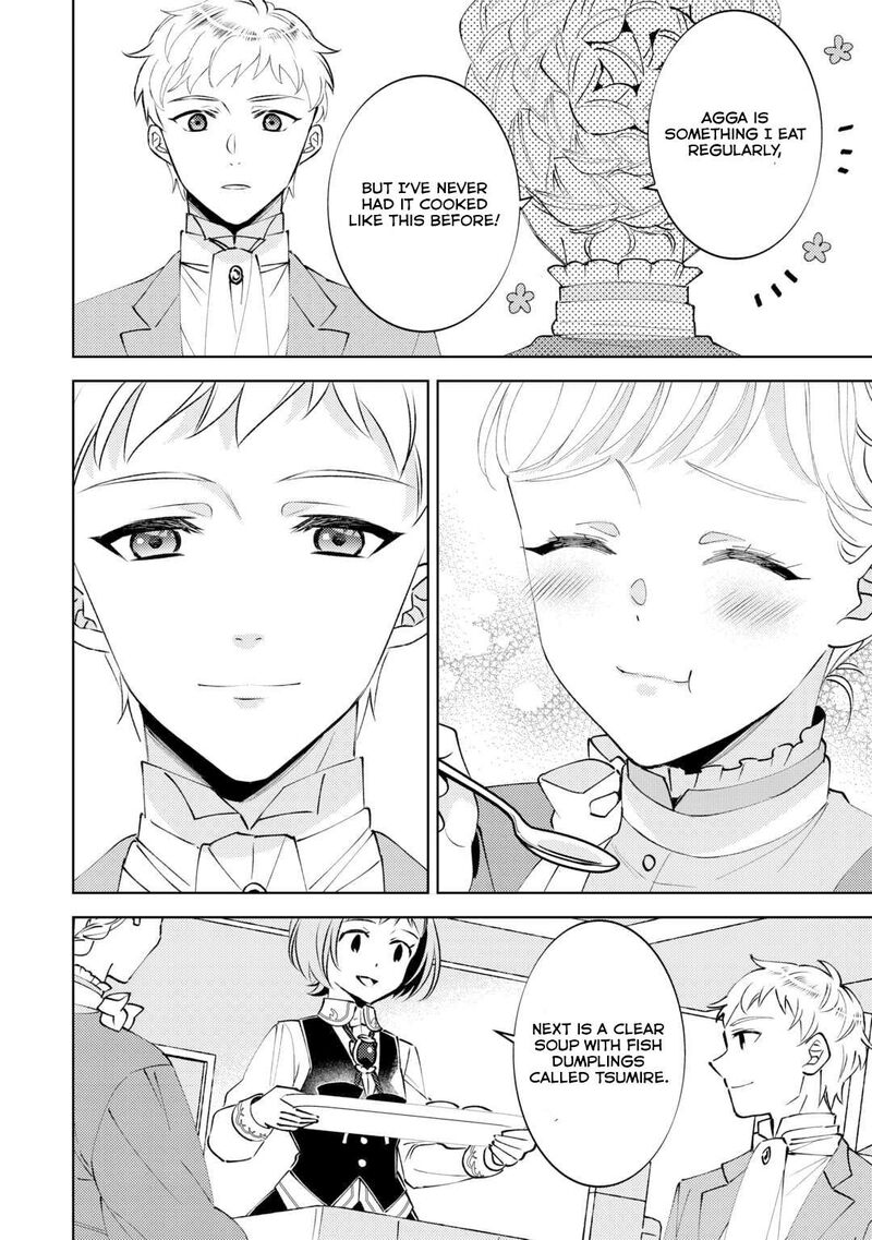 Isekai De Caf O Kaiten Shimashita Chapter 93 Page 16