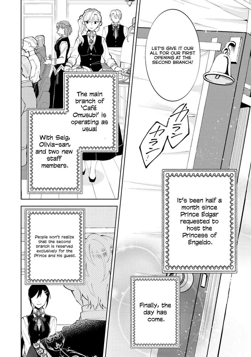Isekai De Caf O Kaiten Shimashita Chapter 93 Page 8