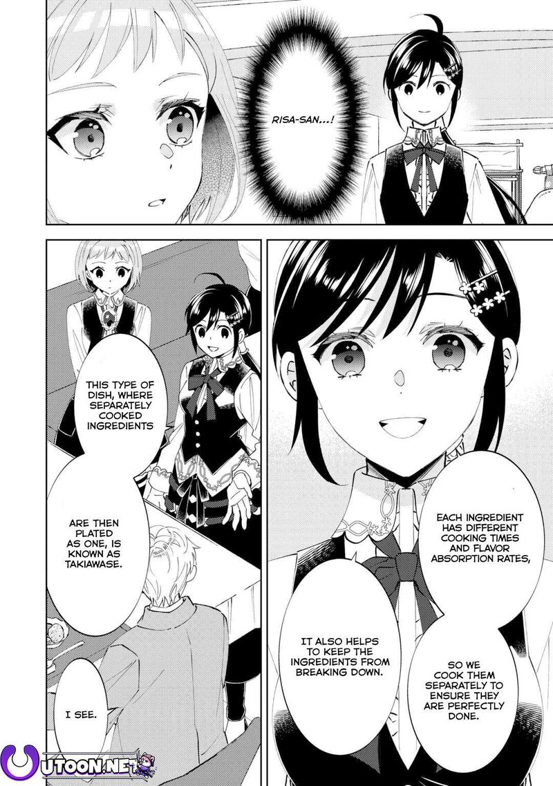 Isekai De Caf O Kaiten Shimashita Chapter 94 Page 14