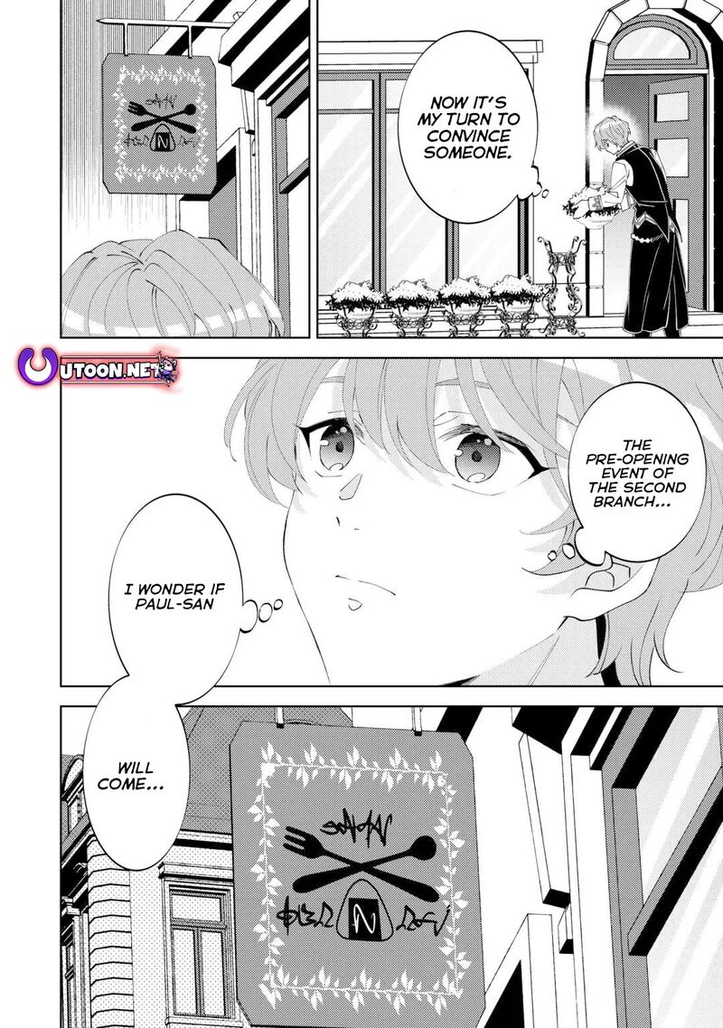 Isekai De Caf O Kaiten Shimashita Chapter 95 Page 24