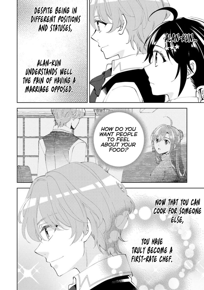 Isekai De Caf O Kaiten Shimashita Chapter 95 Page 8