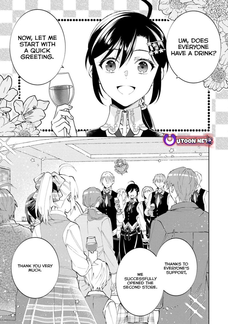 Isekai De Caf O Kaiten Shimashita Chapter 96 Page 1