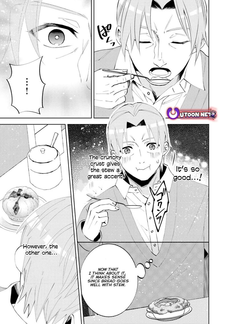 Isekai De Caf O Kaiten Shimashita Chapter 96 Page 21