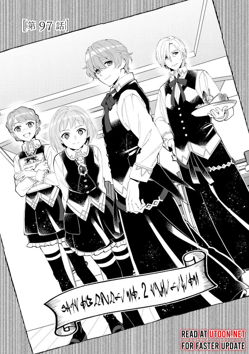 Isekai De Caf O Kaiten Shimashita Chapter 97 Page 1