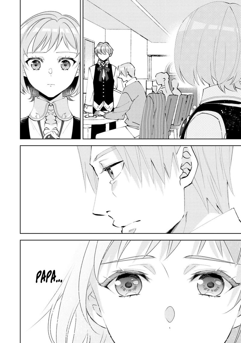 Isekai De Caf O Kaiten Shimashita Chapter 97 Page 2