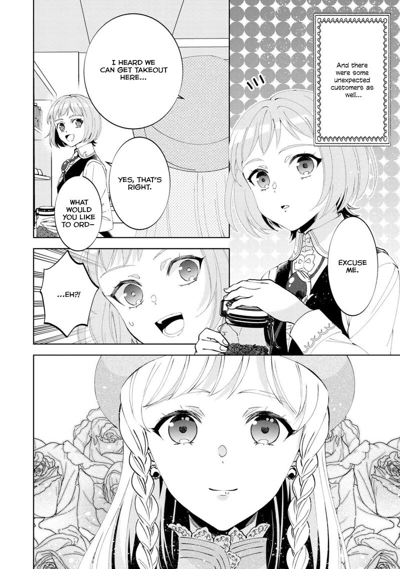 Isekai De Caf O Kaiten Shimashita Chapter 97 Page 22
