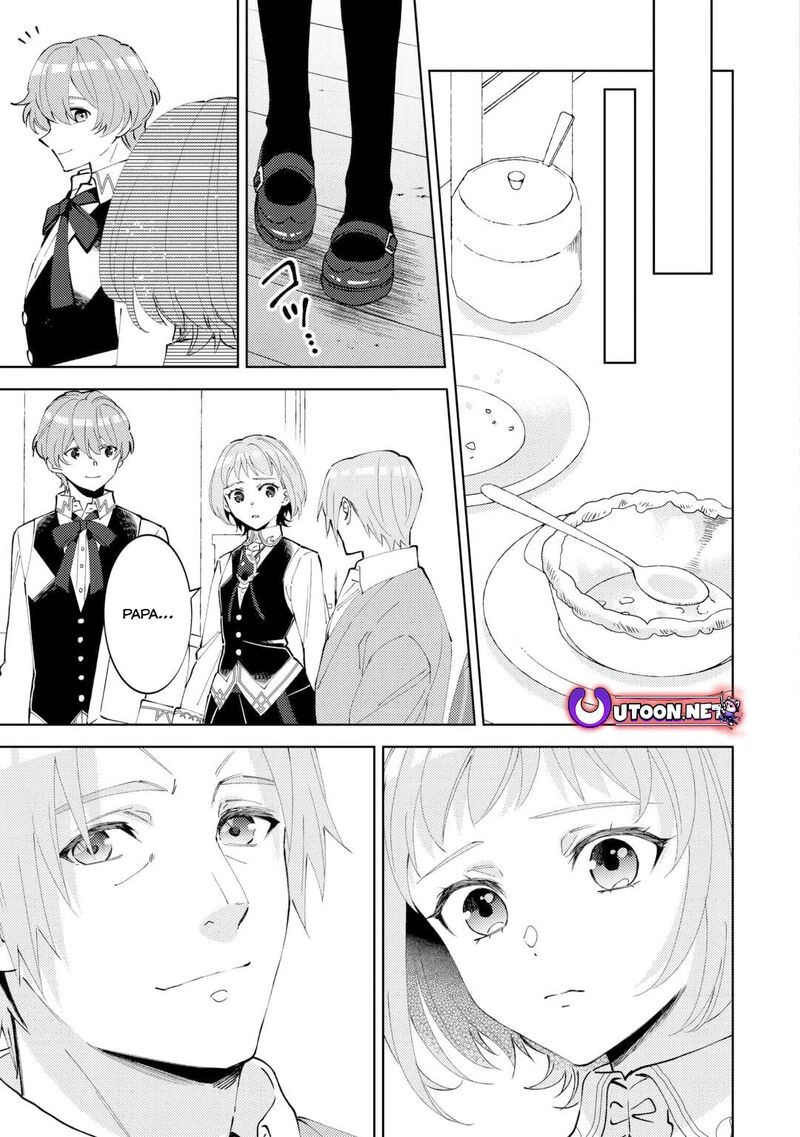 Isekai De Caf O Kaiten Shimashita Chapter 97 Page 9