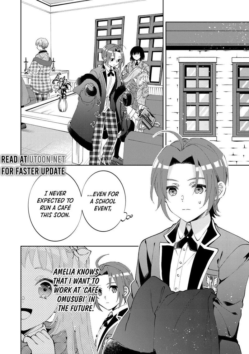 Isekai De Caf O Kaiten Shimashita Chapter 98 Page 14