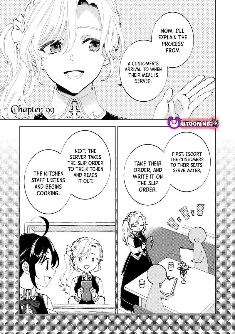 Isekai De Caf O Kaiten Shimashita Chapter 99 Page 1