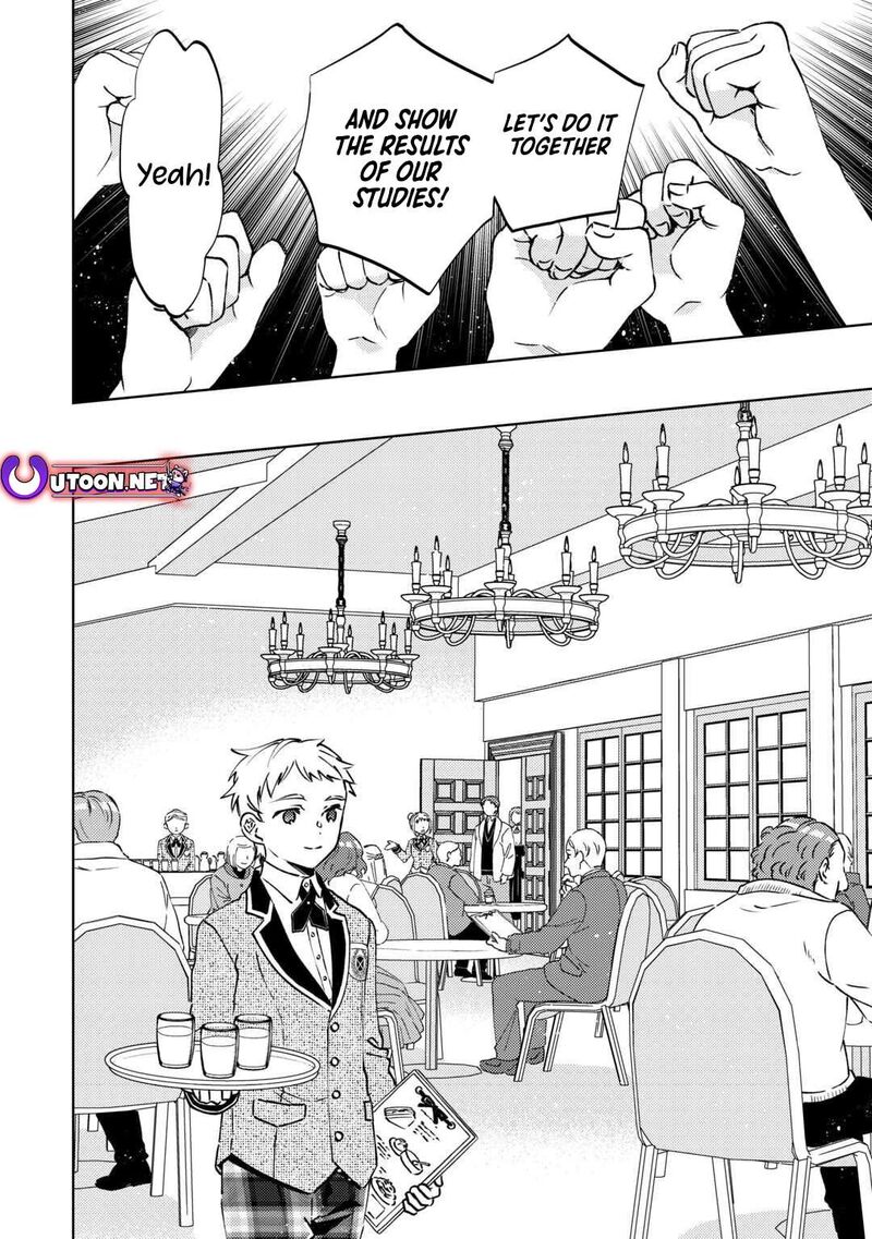 Isekai De Caf O Kaiten Shimashita Chapter 99 Page 16