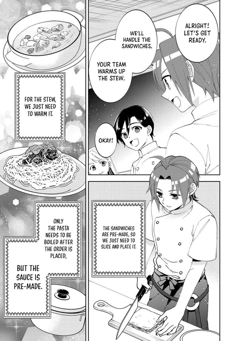 Isekai De Caf O Kaiten Shimashita Chapter 99 Page 19