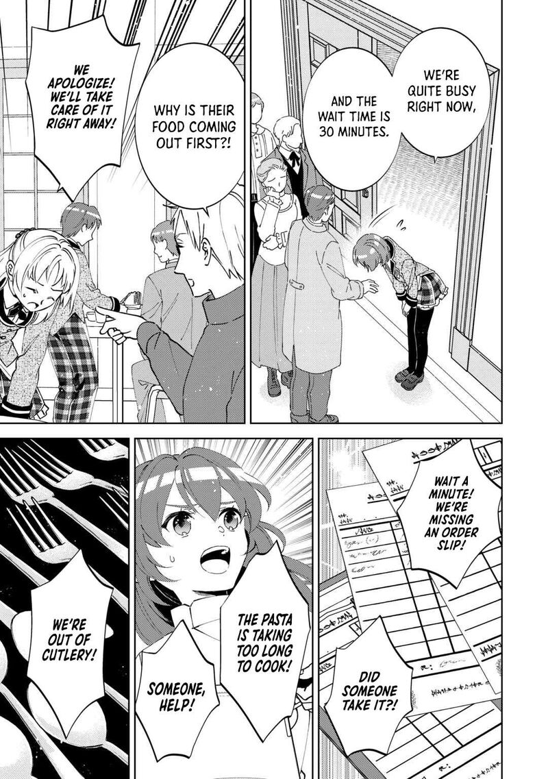 Isekai De Caf O Kaiten Shimashita Chapter 99 Page 21