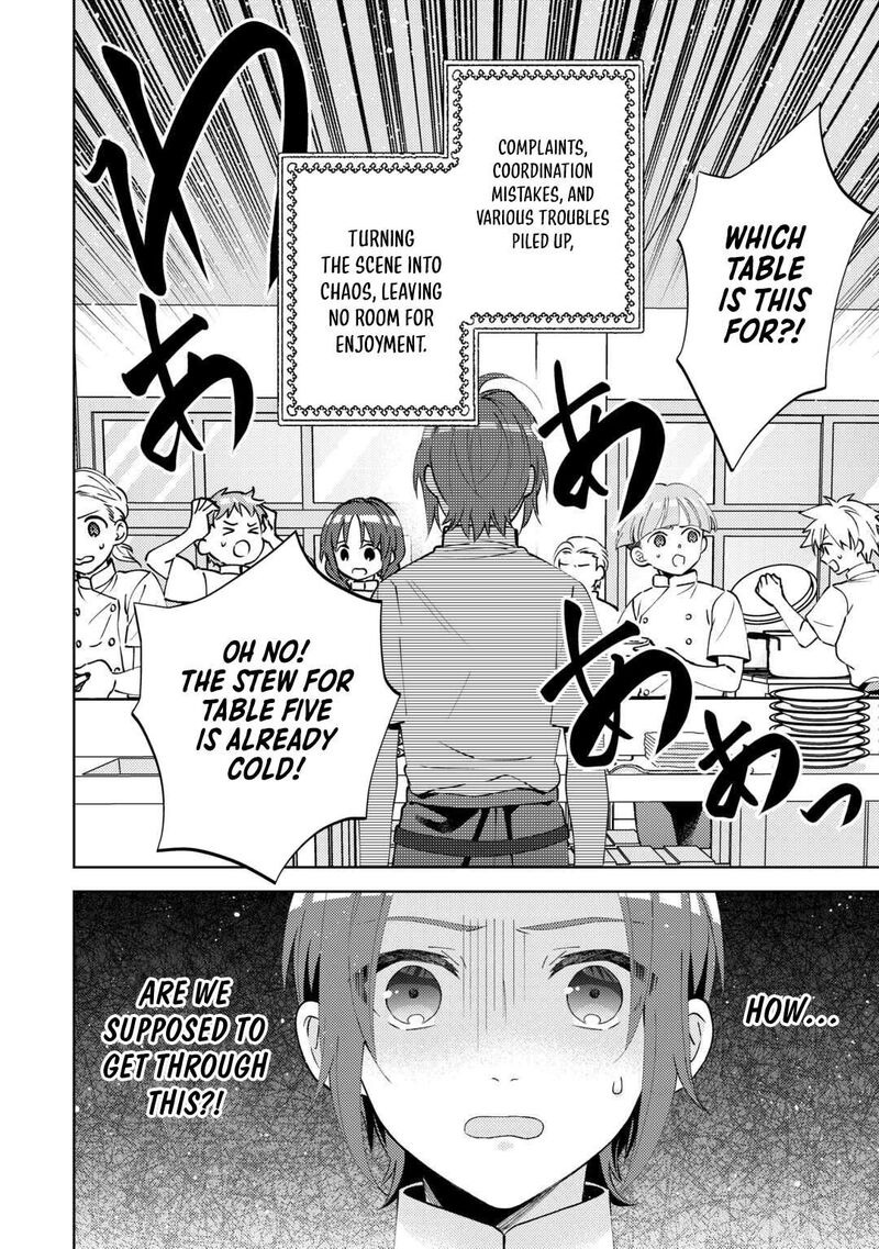 Isekai De Caf O Kaiten Shimashita Chapter 99 Page 22