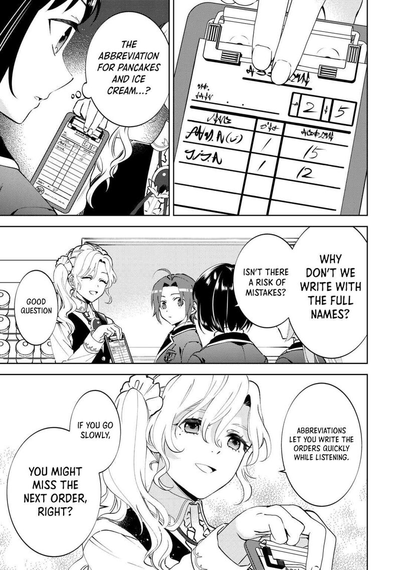 Isekai De Caf O Kaiten Shimashita Chapter 99 Page 5