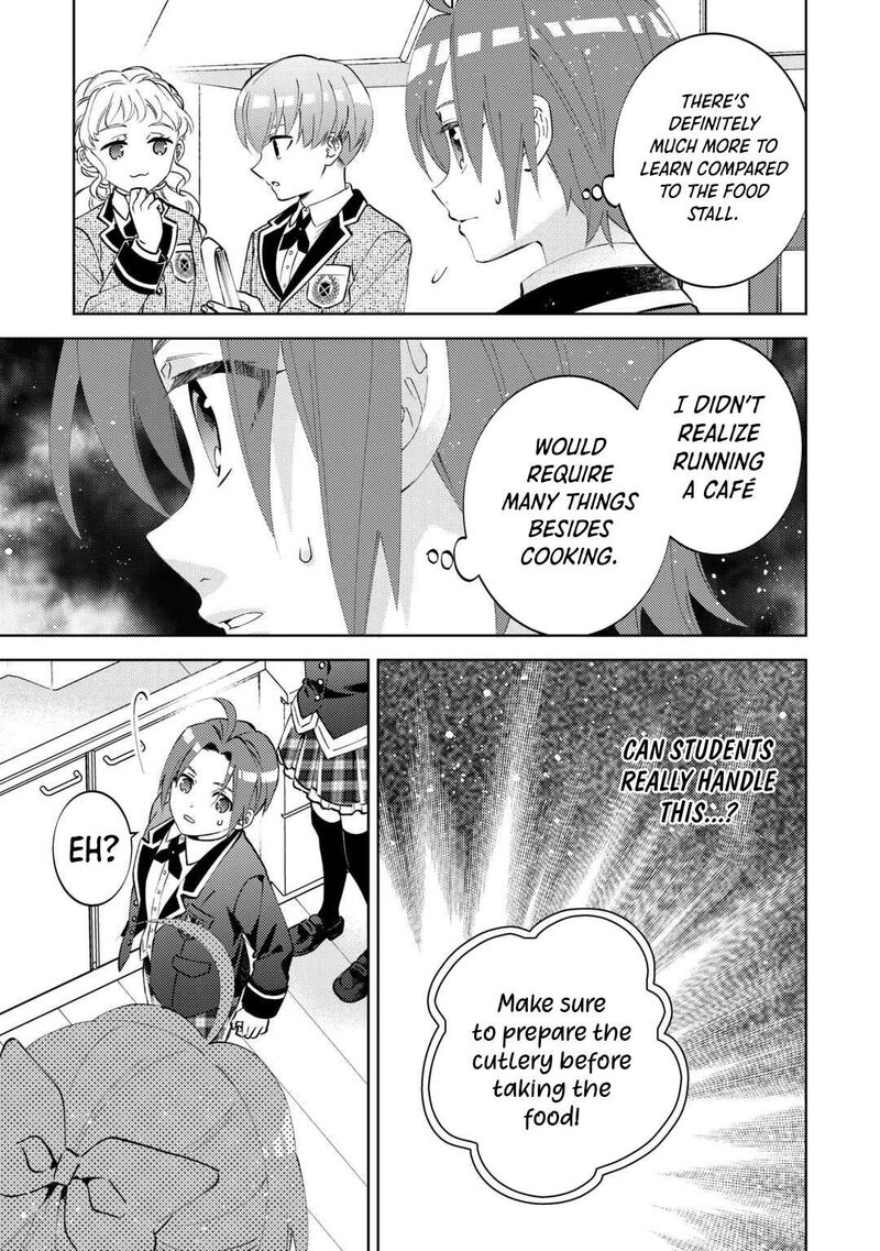 Isekai De Caf O Kaiten Shimashita Chapter 99 Page 9