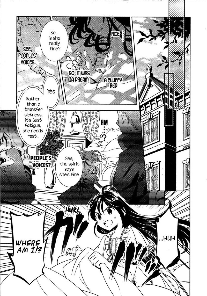 Isekai De Cafe O Kaiten Shimashita Chapter 1 Page 12