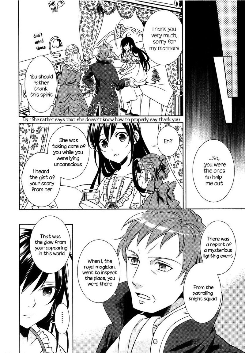 Isekai De Cafe O Kaiten Shimashita Chapter 1 Page 15